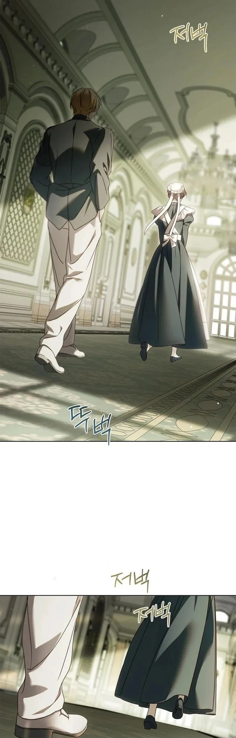 Read The Count's Secret Maid AR Manga Online