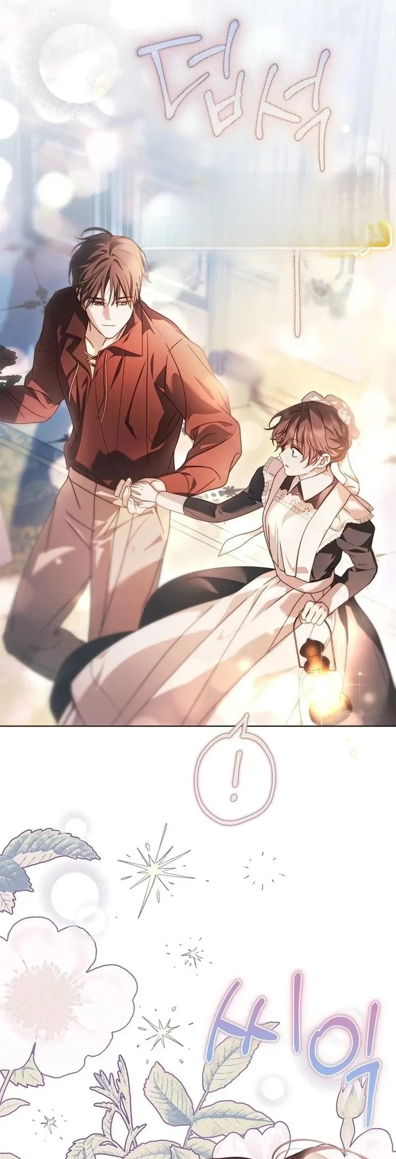 Read The Count's Secret Maid AR Manga Online