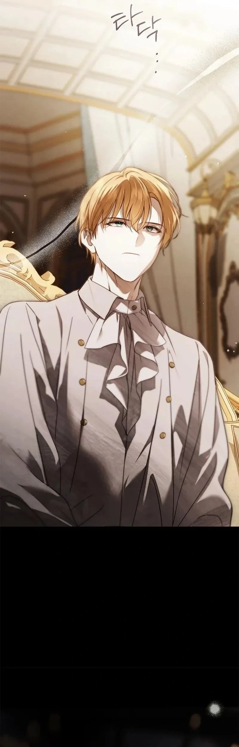 Read The Count's Secret Maid AR Manga Online