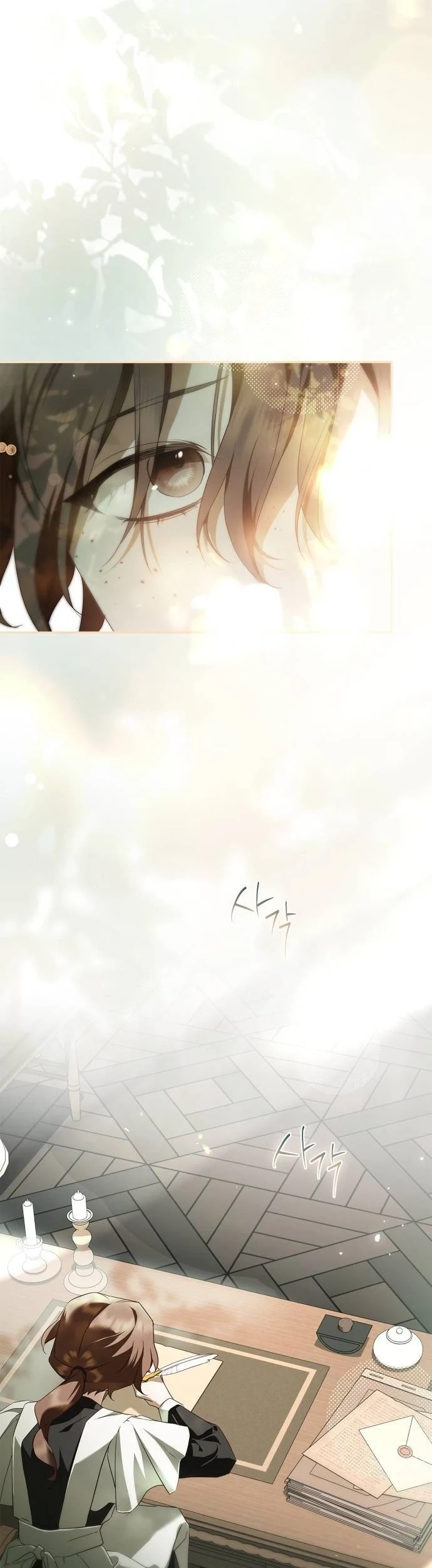 Read The Count's Secret Maid AR Manga Online