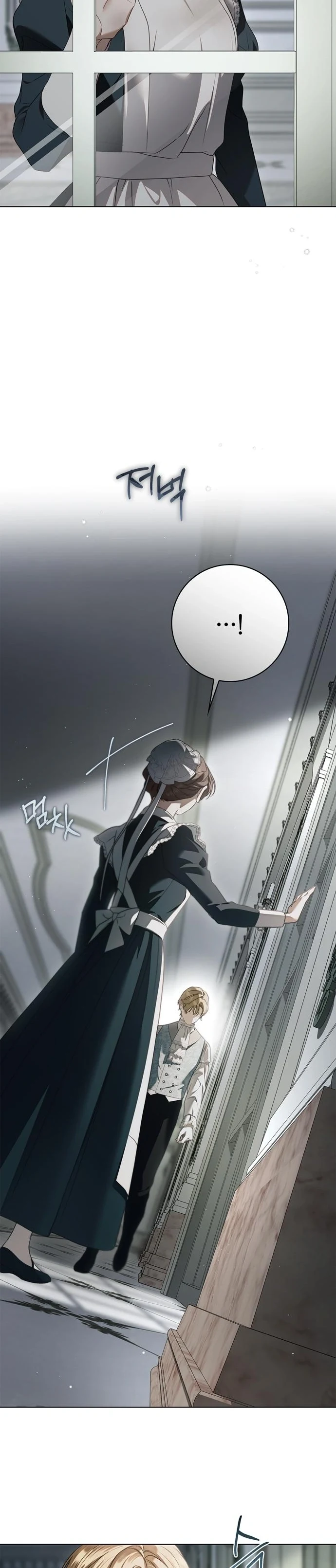 Read The Count's Secret Maid AR Manga Online