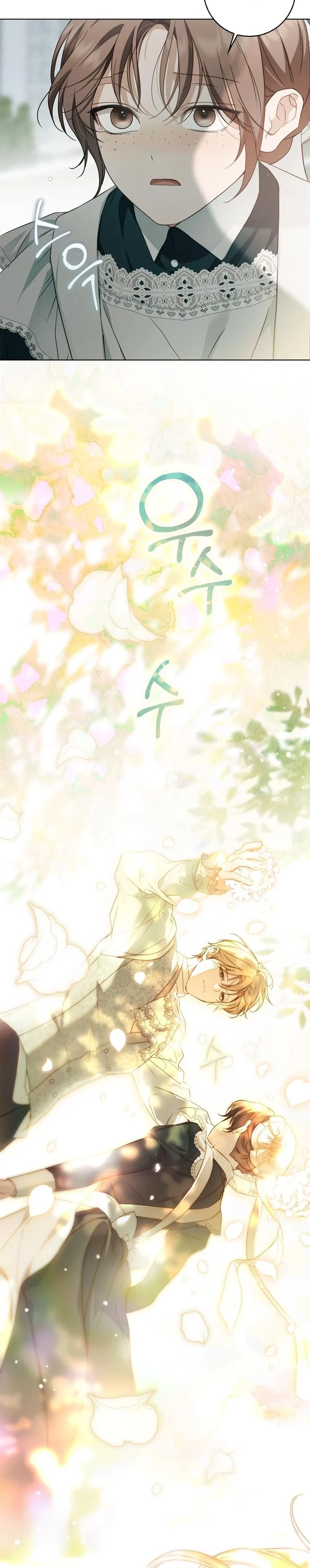 Read The Count's Secret Maid AR Manga Online