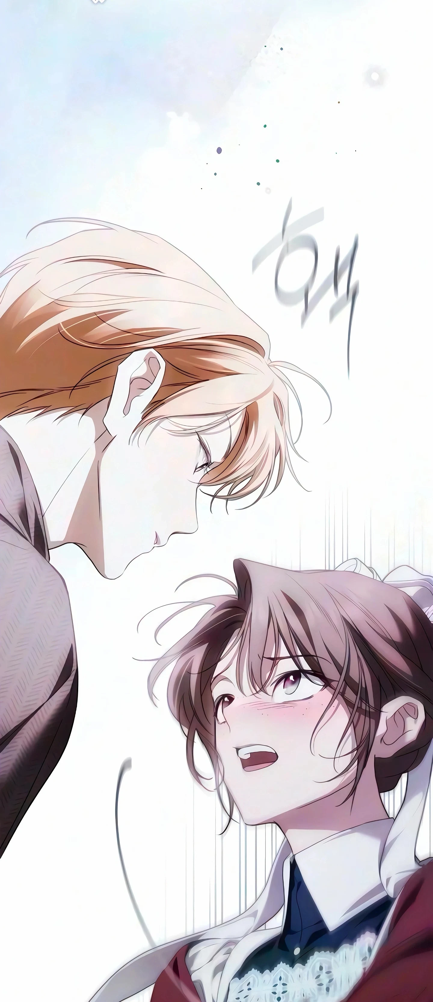 Read The Count's Secret Maid AR Manga Online