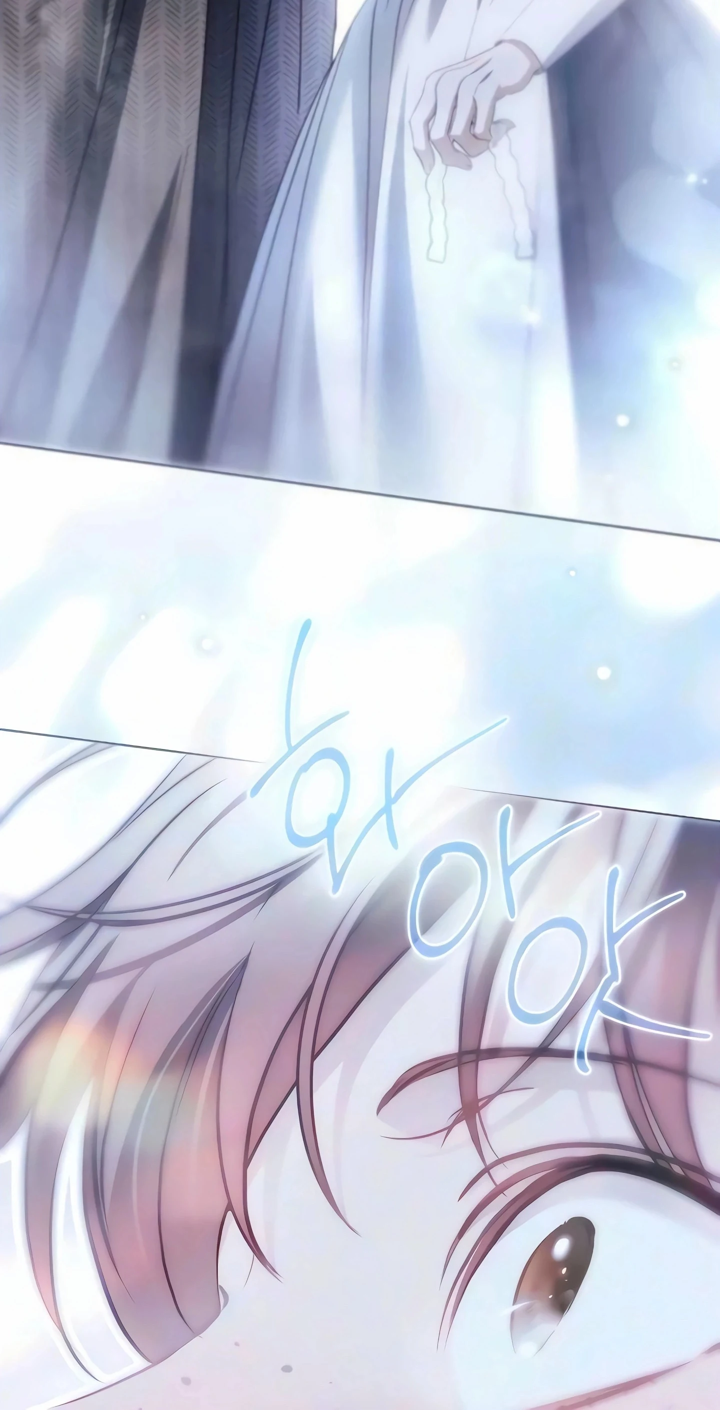 Read The Count's Secret Maid AR Manga Online