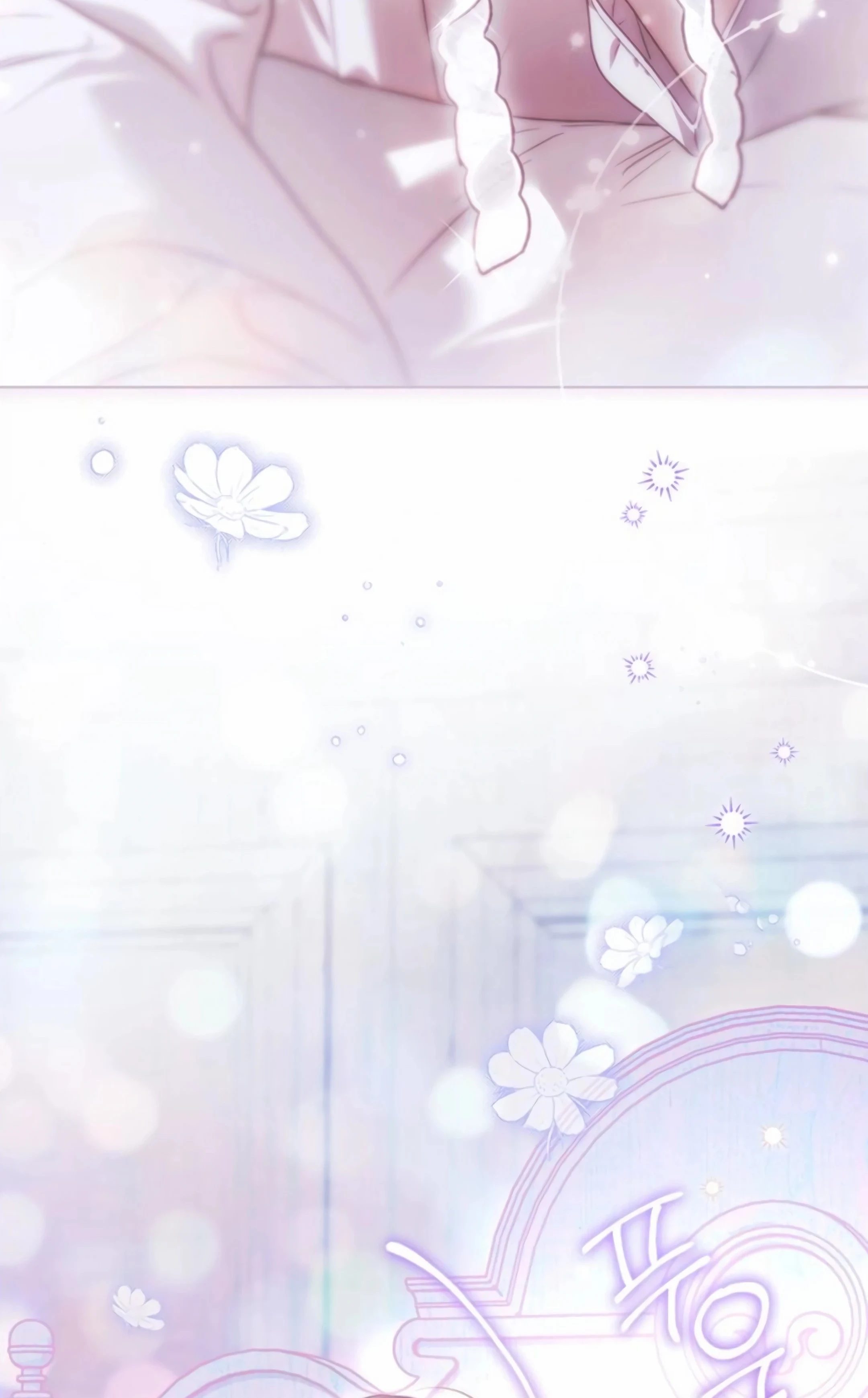 Read The Count's Secret Maid AR Manga Online