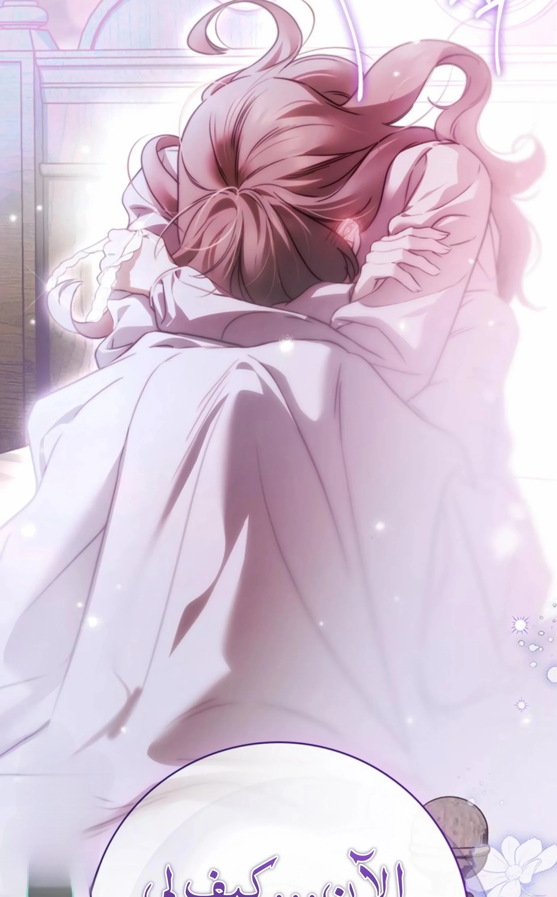 Read The Count's Secret Maid AR Manga Online