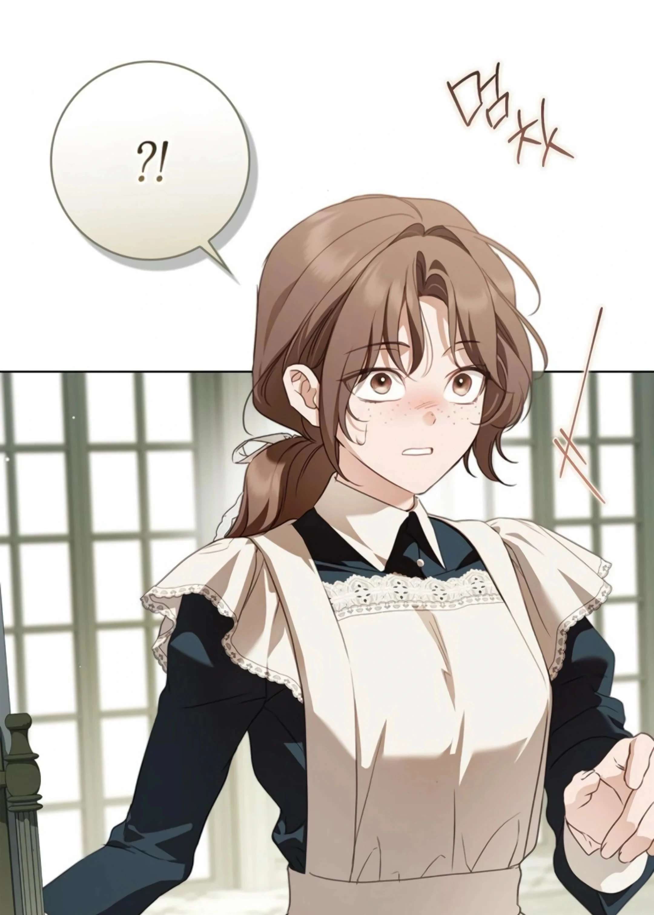 Read The Count's Secret Maid AR Manga Online