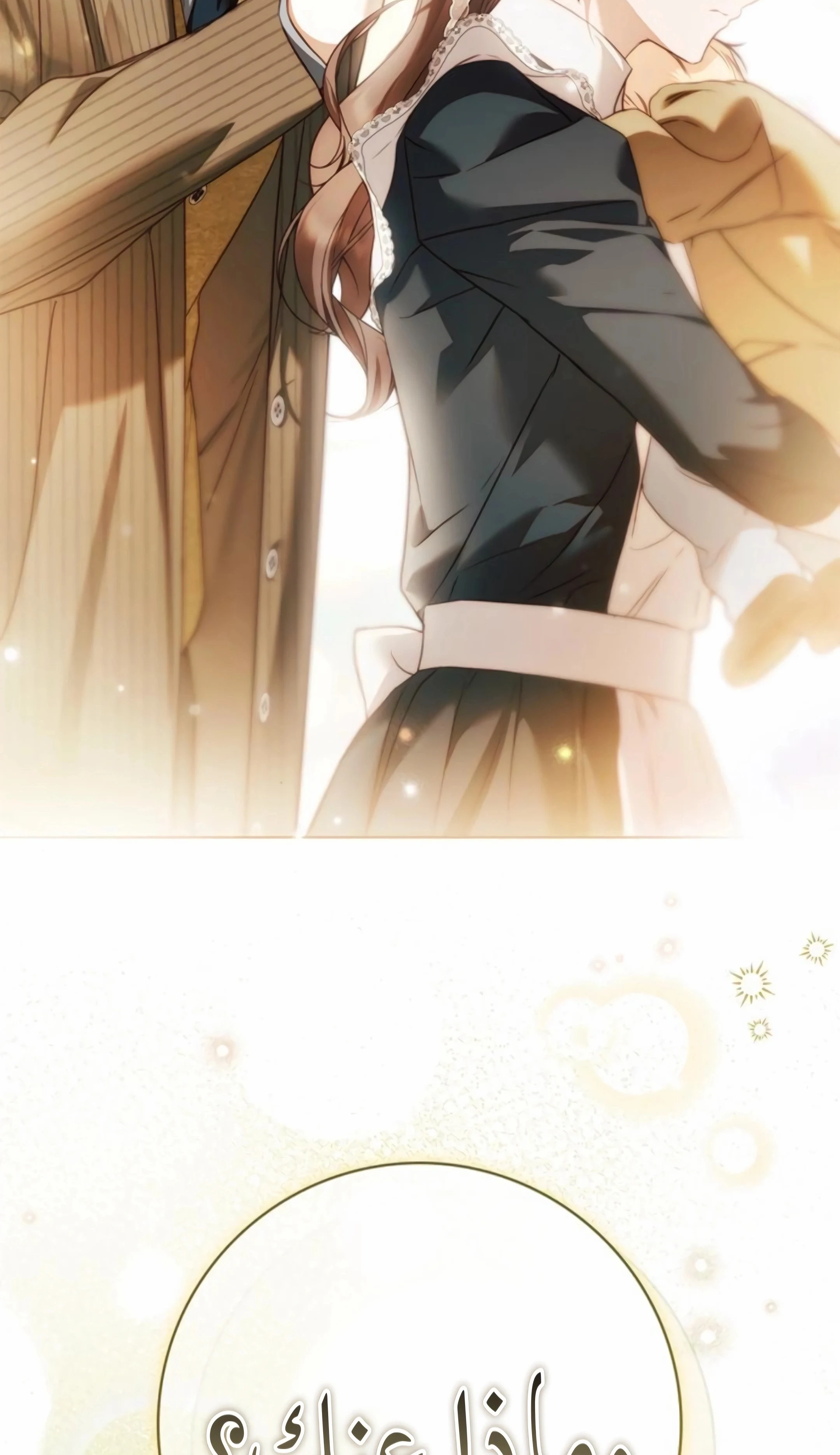 Read The Count's Secret Maid AR Manga Online
