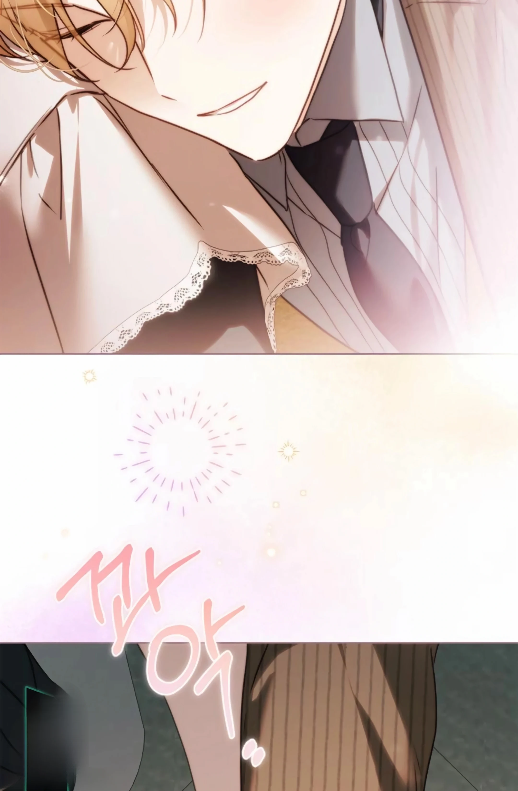 Read The Count's Secret Maid AR Manga Online