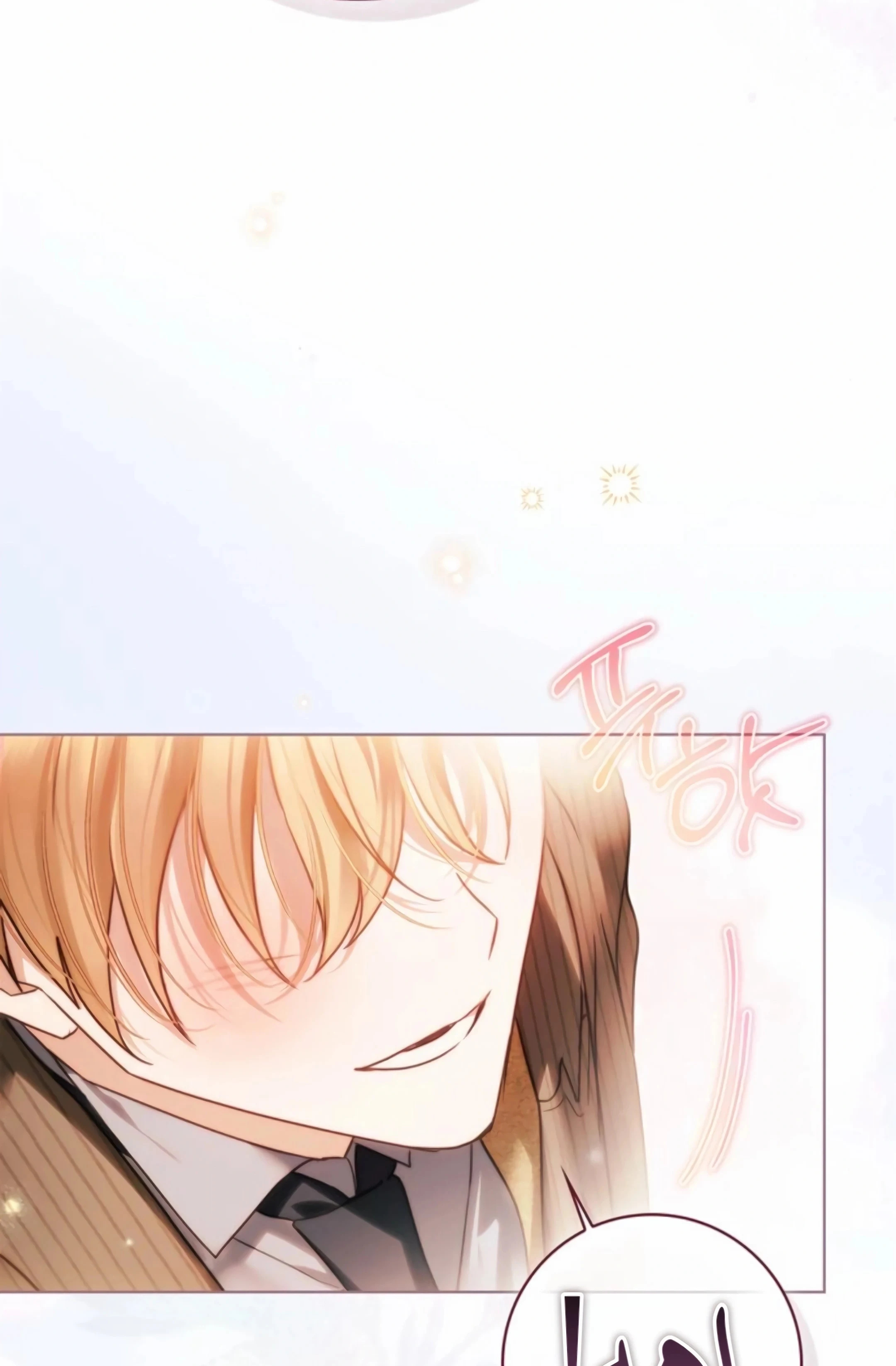 Read The Count's Secret Maid AR Manga Online