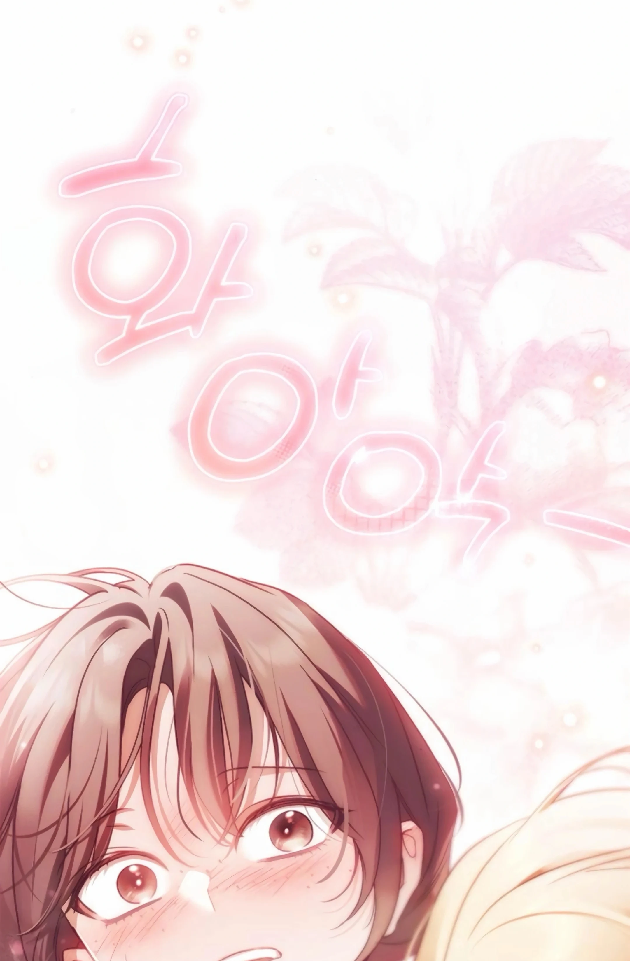 Read The Count's Secret Maid AR Manga Online