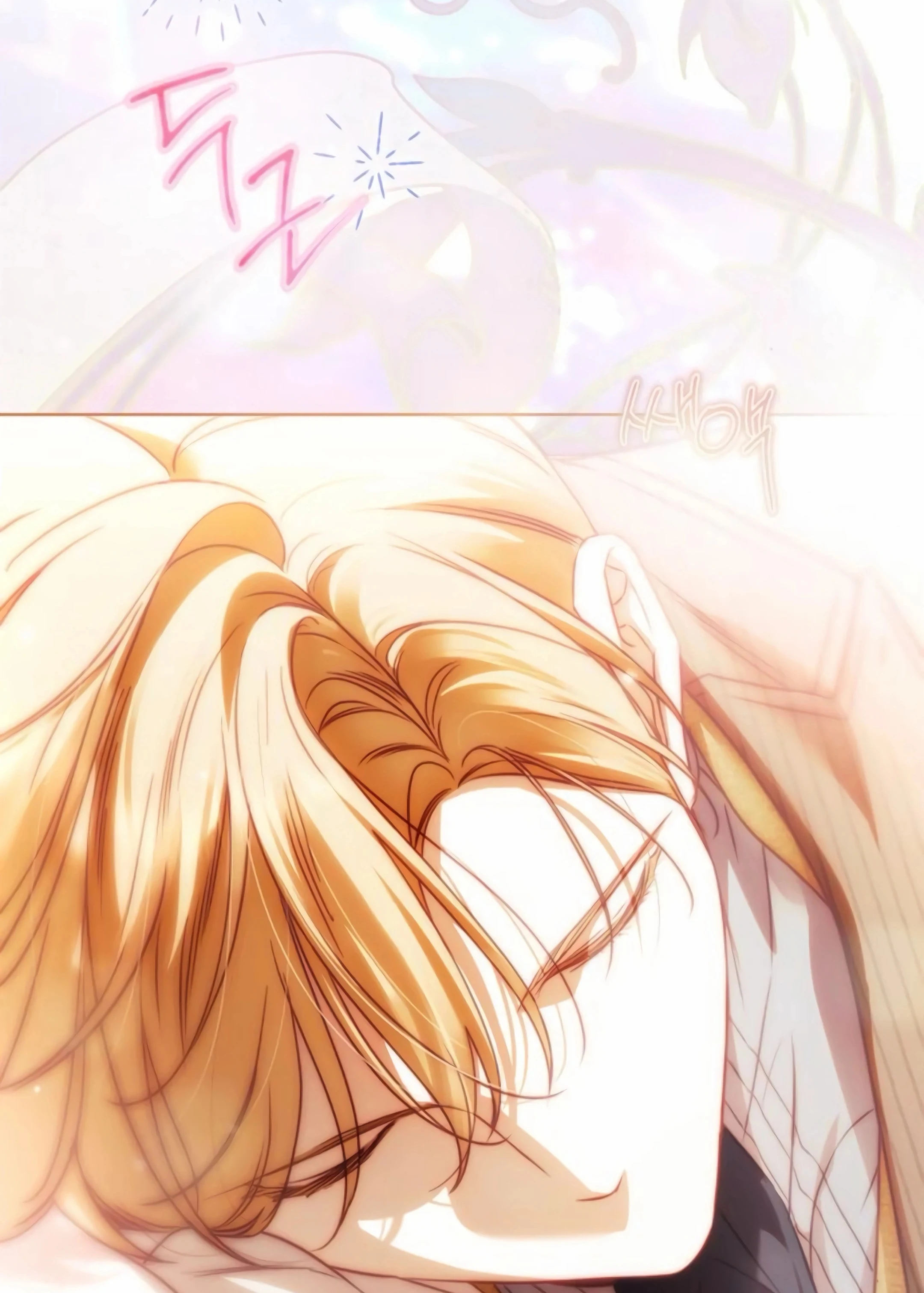 Read The Count's Secret Maid AR Manga Online