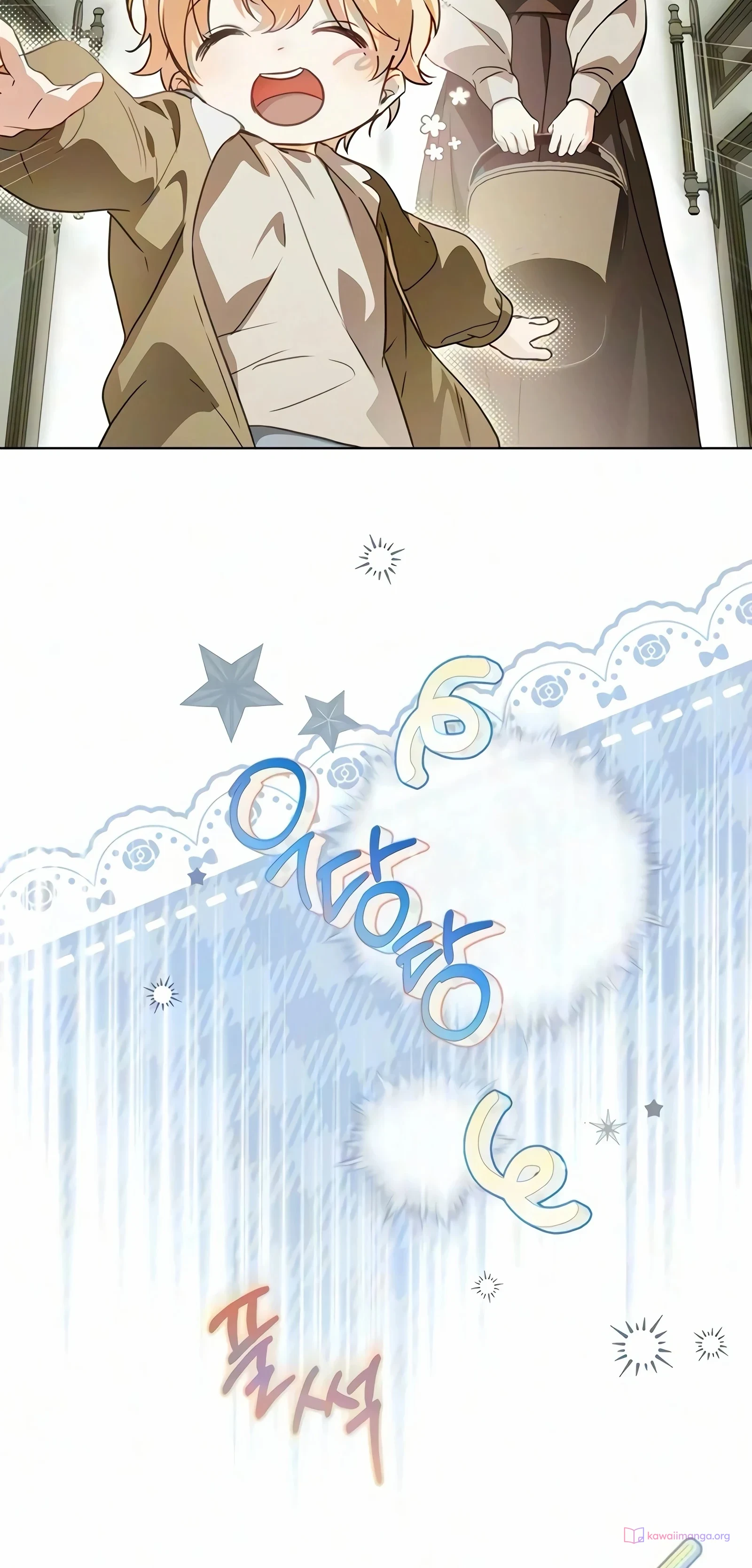 Read The Count's Secret Maid AR Manga Online