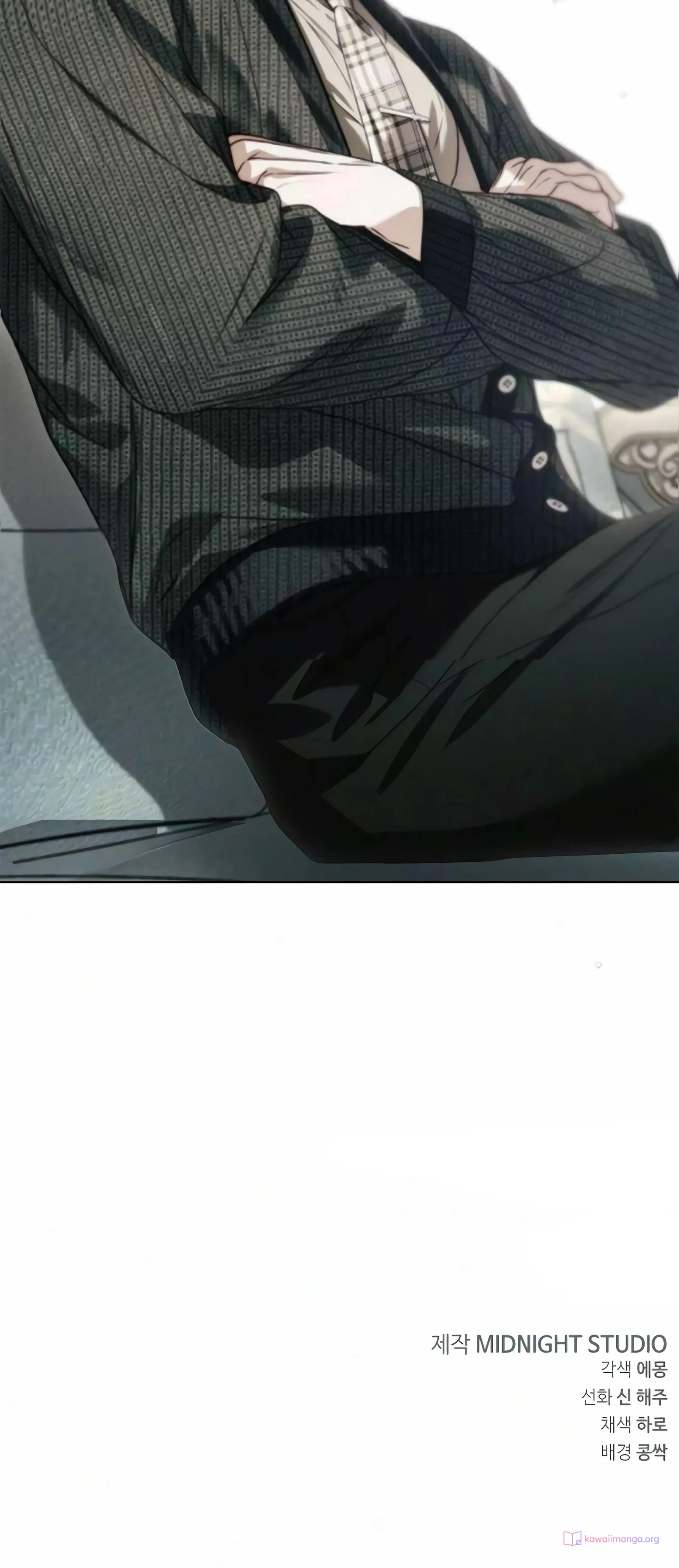 Read The Count's Secret Maid AR Manga Online