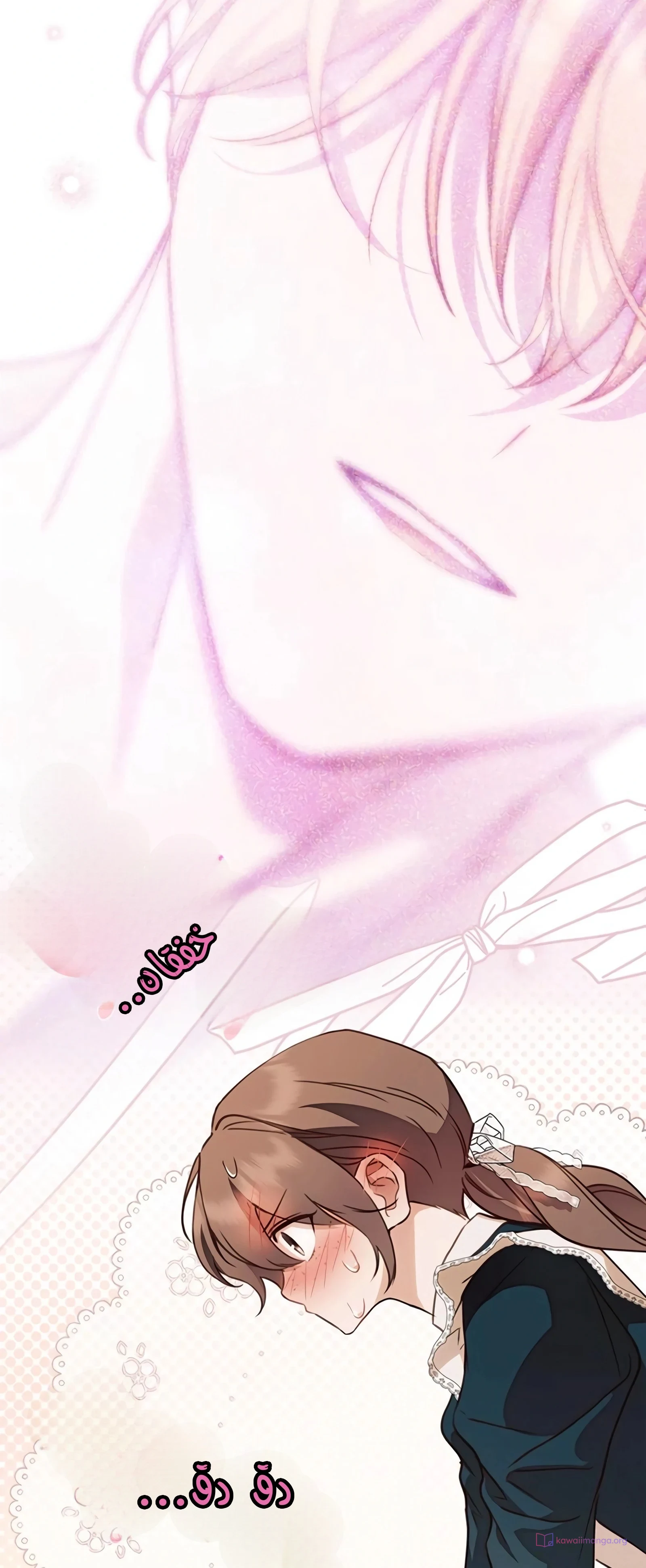 Read The Count's Secret Maid AR Manga Online