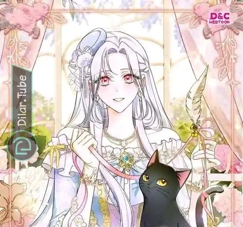 Read The Duke’s Darling Daughter-in-Law AR Manga Online