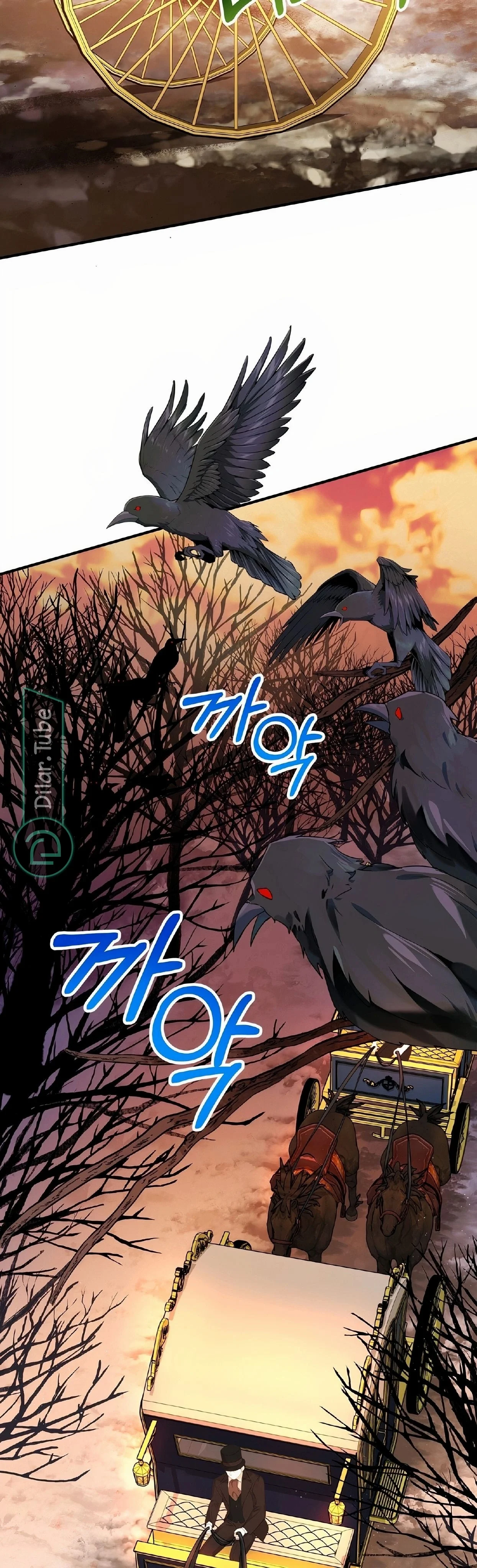Read The Duke’s Darling Daughter-in-Law AR Manga Online