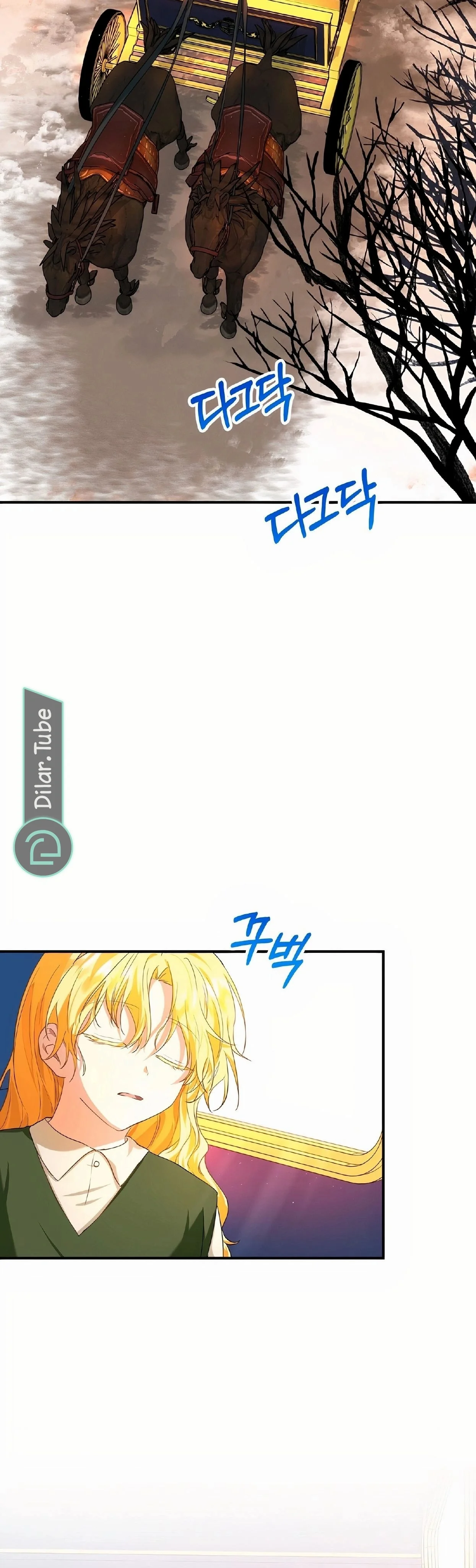 Read The Duke’s Darling Daughter-in-Law AR Manga Online