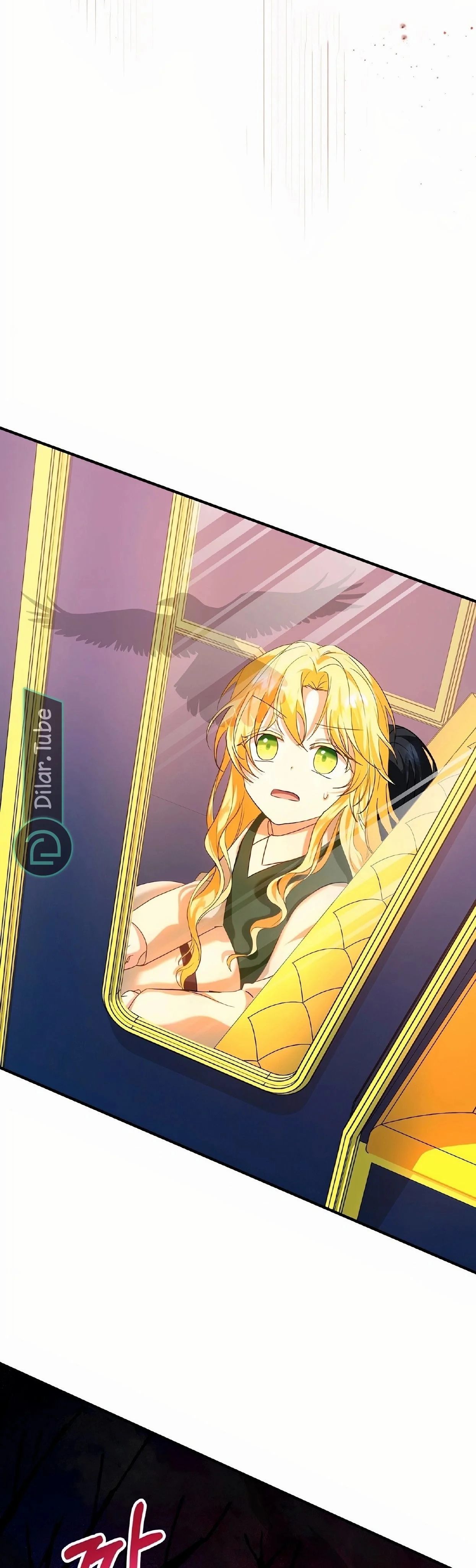 Read The Duke’s Darling Daughter-in-Law AR Manga Online