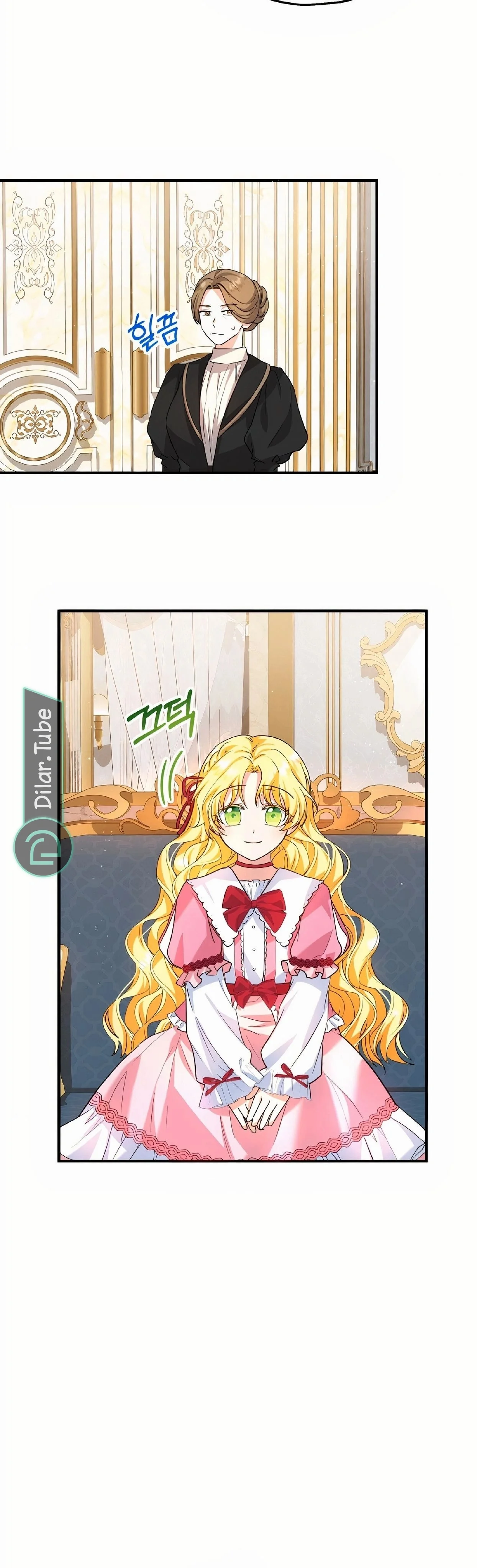 Read The Duke’s Darling Daughter-in-Law AR Manga Online