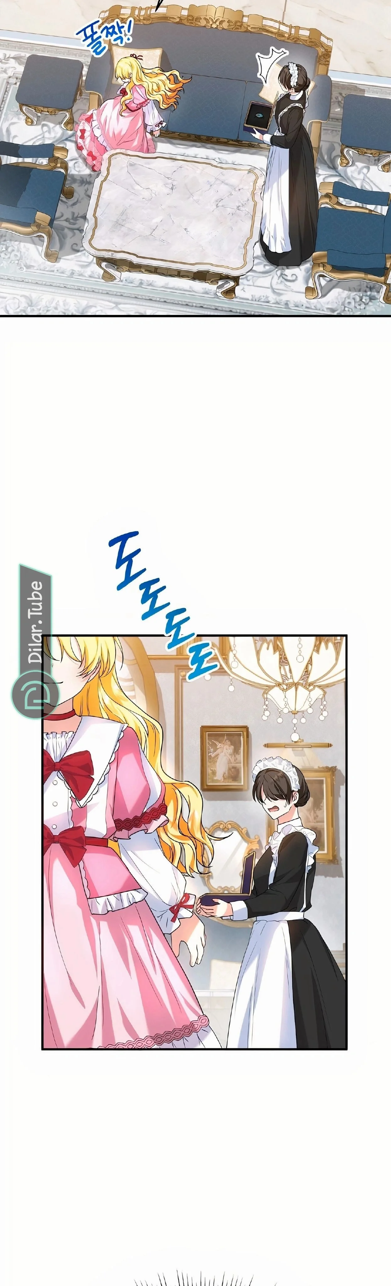 Read The Duke’s Darling Daughter-in-Law AR Manga Online