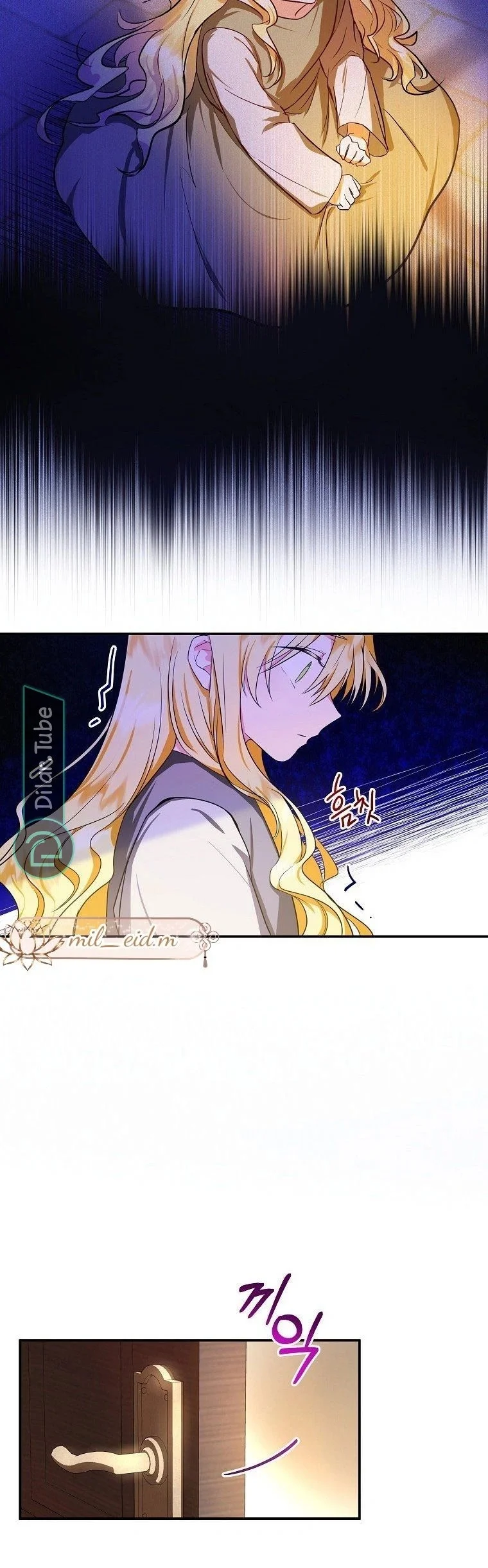 Read The Duke’s Darling Daughter-in-Law AR Manga Online