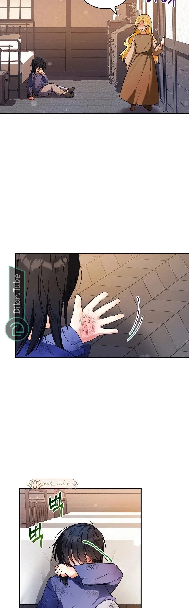 Read The Duke’s Darling Daughter-in-Law AR Manga Online
