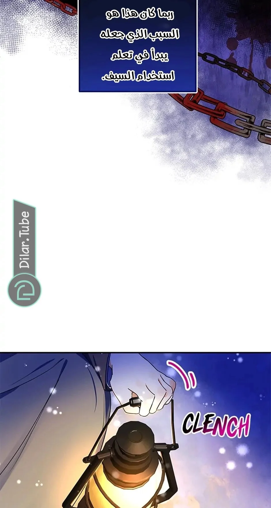 Read The Duke’s Darling Daughter-in-Law AR Manga Online