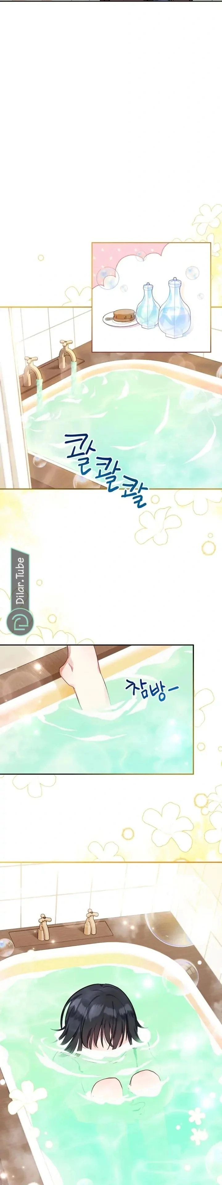 Read The Duke’s Darling Daughter-in-Law AR Manga Online