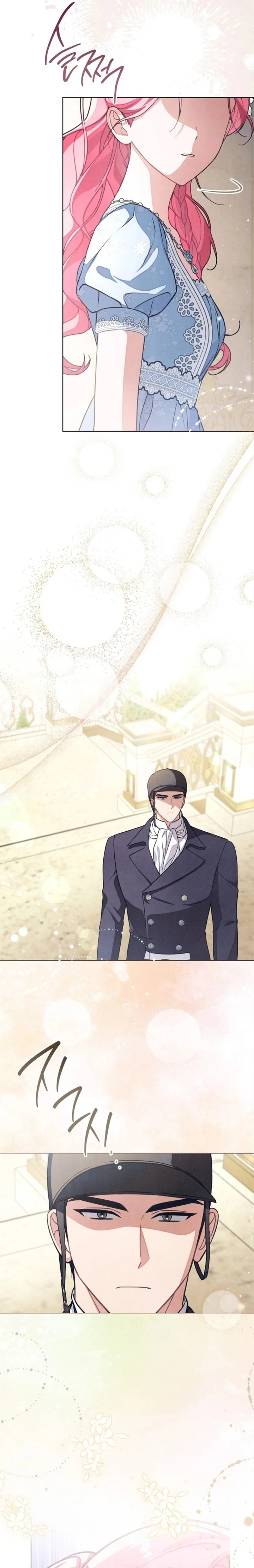 Read The Duke’s Obsession with His Wife AR Manga Online