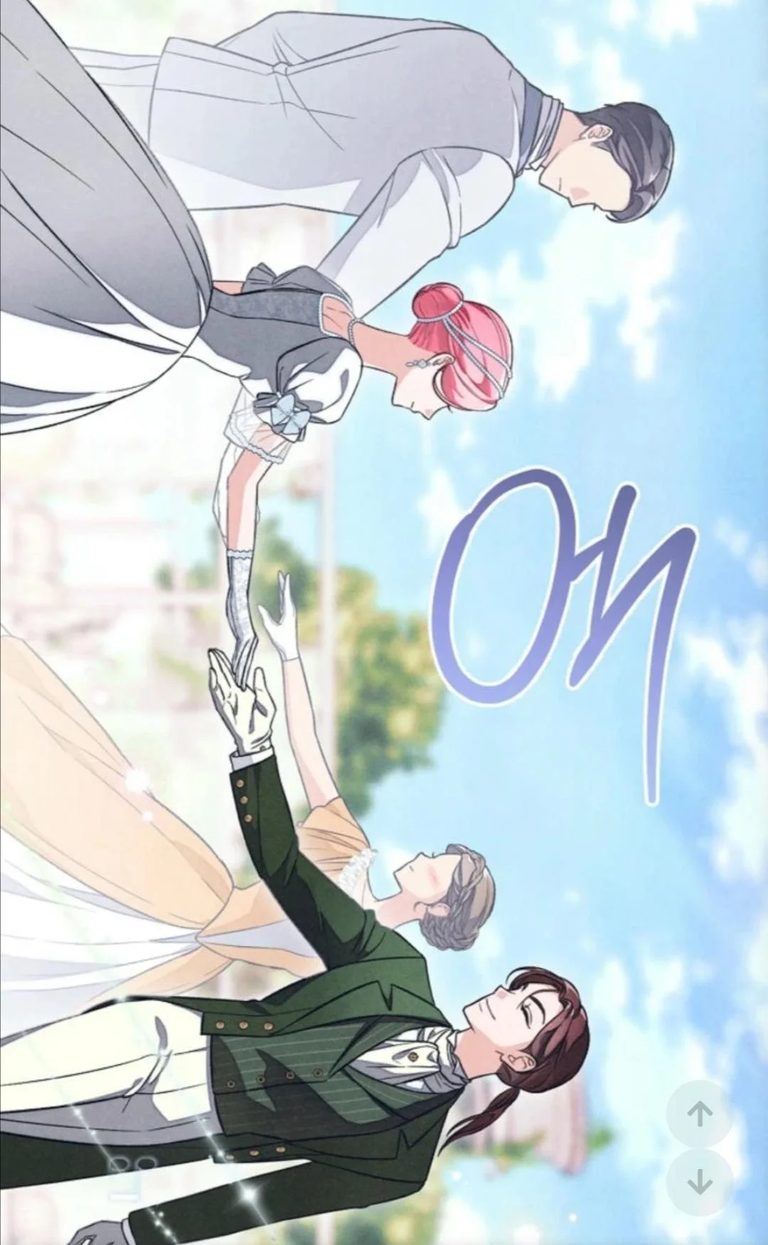 Read The Duke’s Obsession with His Wife AR Manga Online