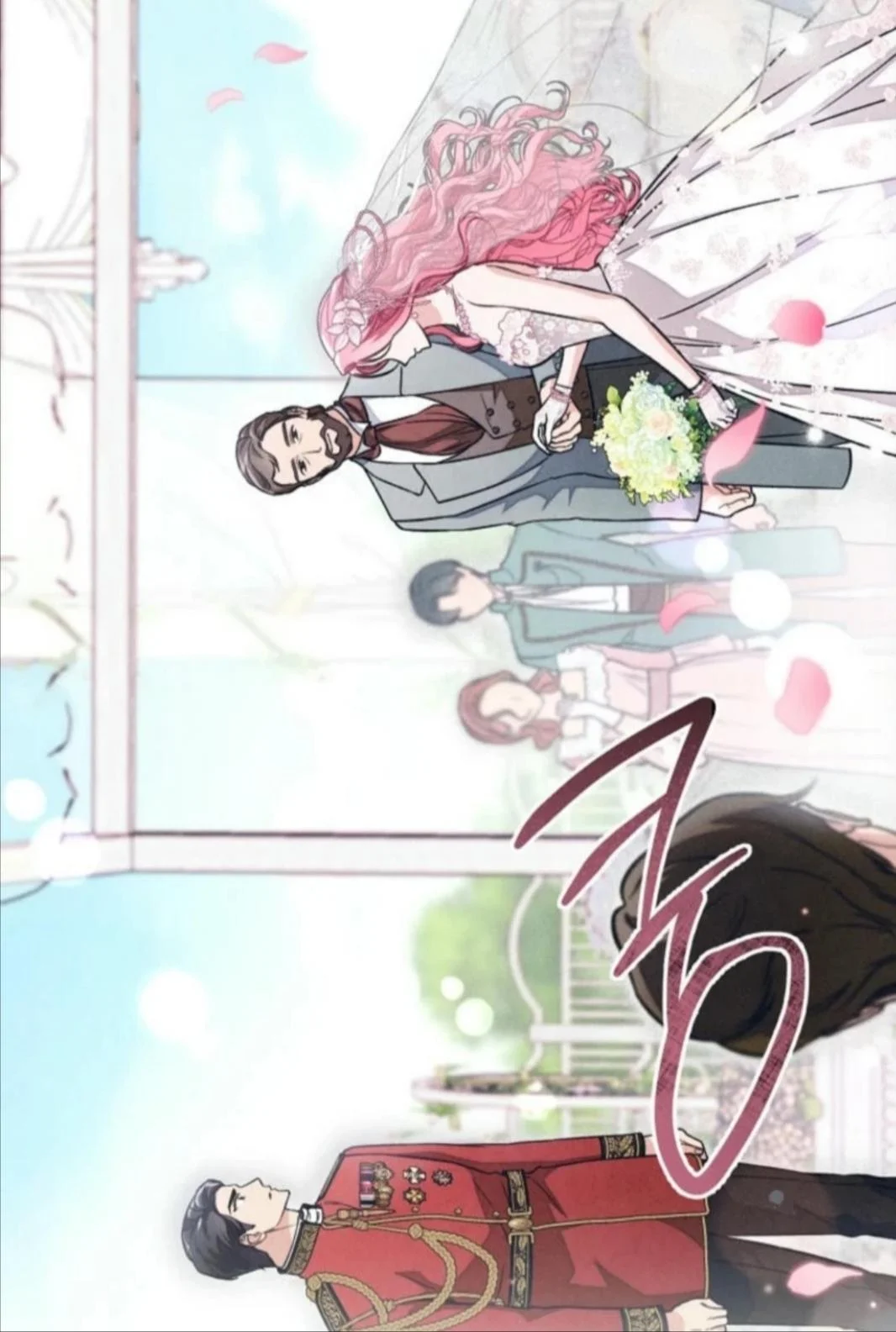 Read The Duke’s Obsession with His Wife AR Manga Online