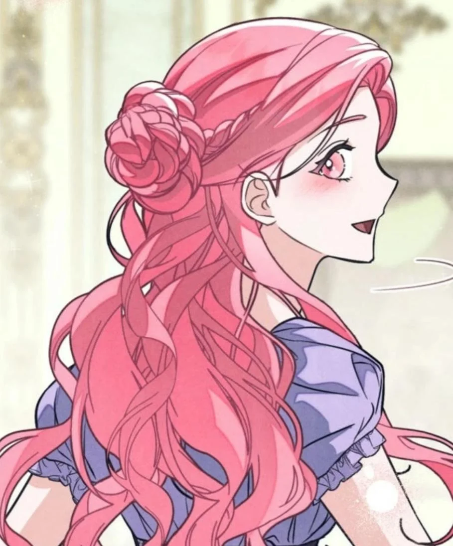 Read The Duke’s Obsession with His Wife AR Manga Online