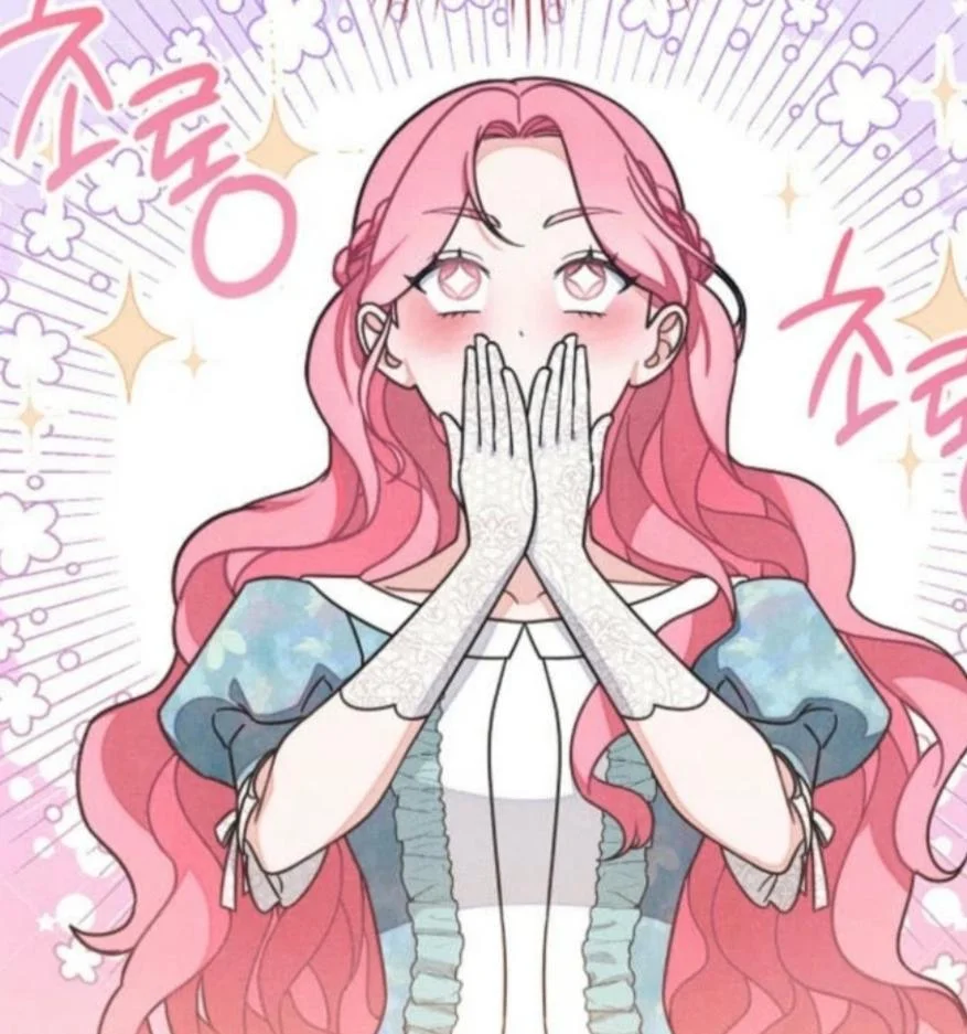 Read The Duke’s Obsession with His Wife AR Manga Online