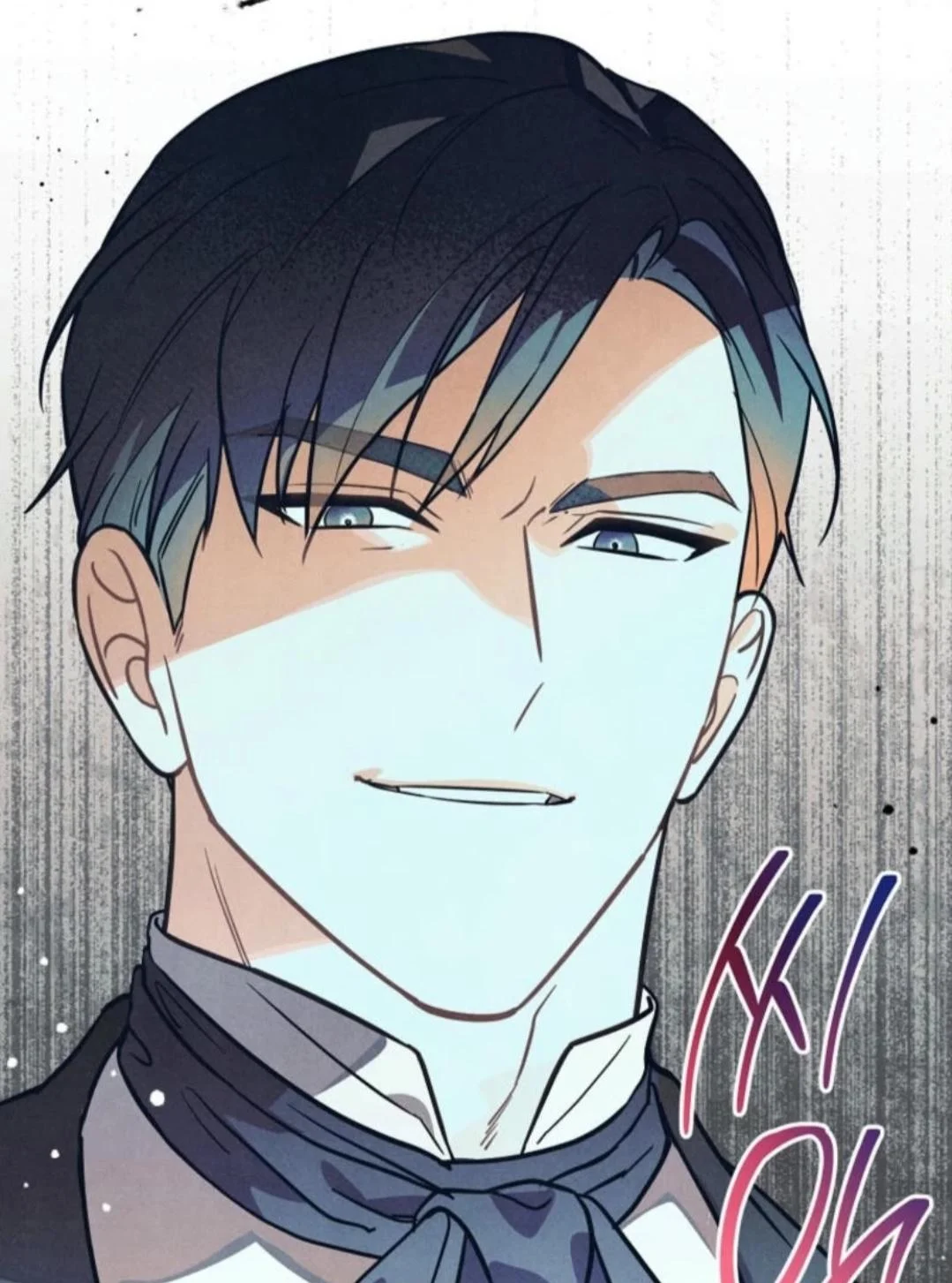 Read The Duke’s Obsession with His Wife AR Manga Online