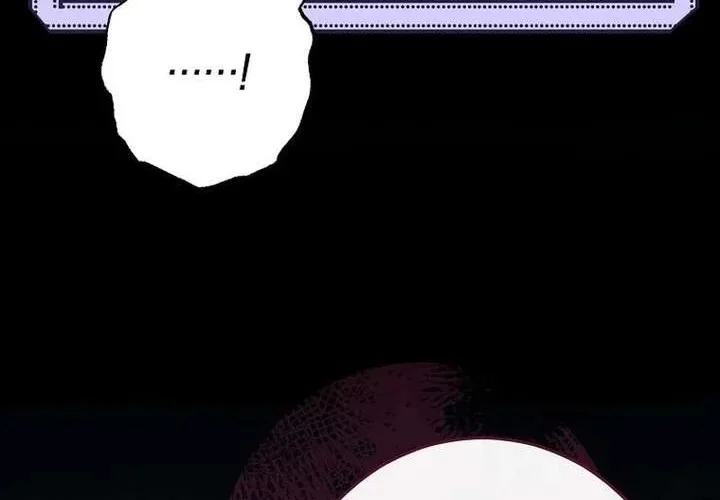 Read The Duke’s Obsession with His Wife AR Manga Online