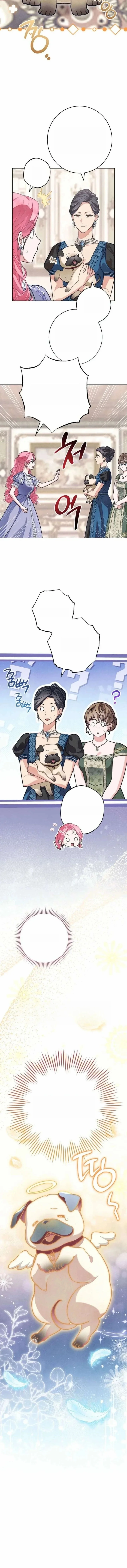 Read The Duke’s Obsession with His Wife AR Manga Online