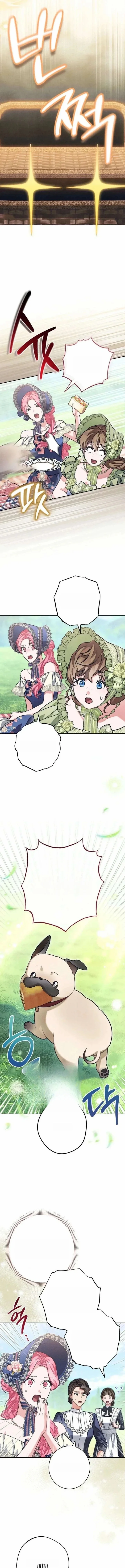 Read The Duke’s Obsession with His Wife AR Manga Online