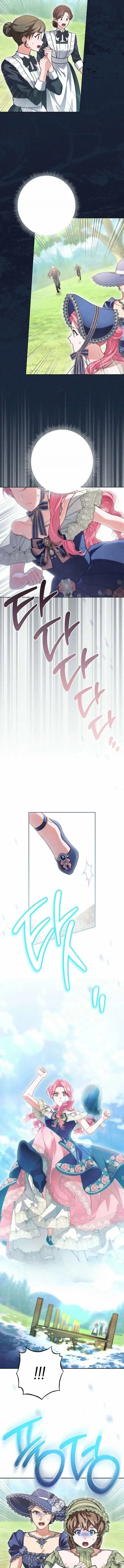 Read The Duke’s Obsession with His Wife AR Manga Online