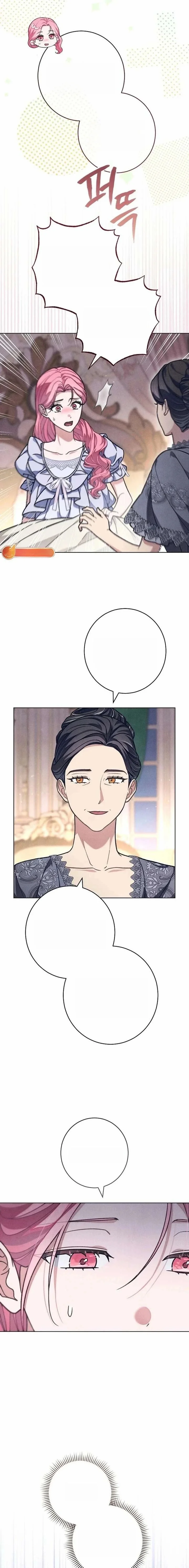 Read The Duke’s Obsession with His Wife AR Manga Online