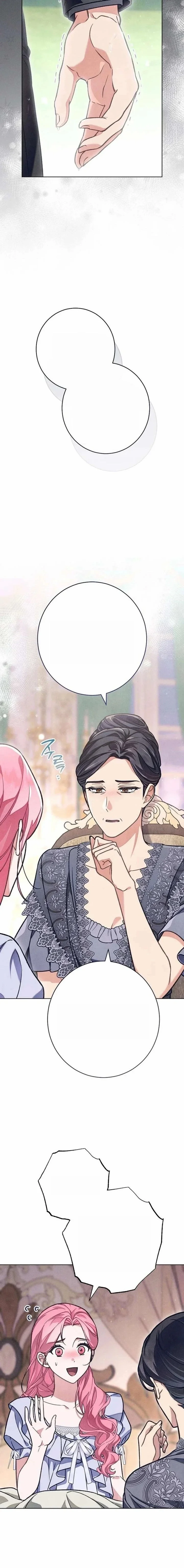 Read The Duke’s Obsession with His Wife AR Manga Online