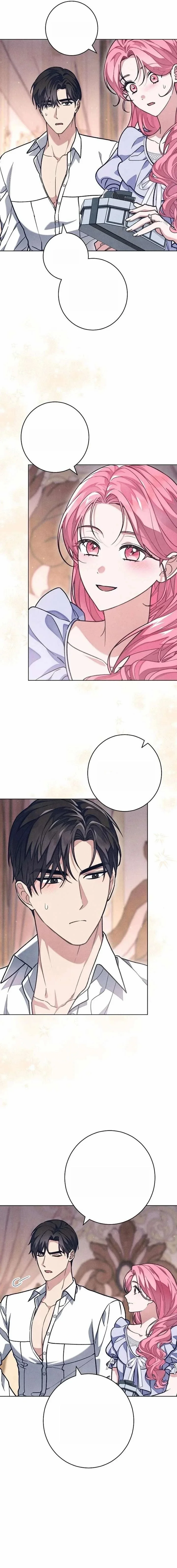 Read The Duke’s Obsession with His Wife AR Manga Online
