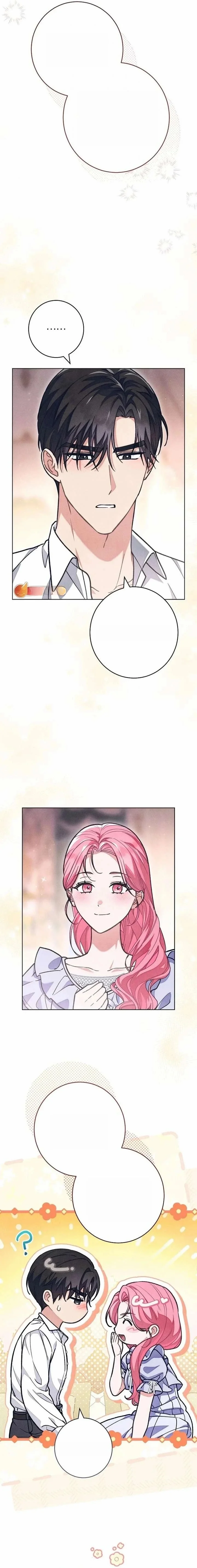 Read The Duke’s Obsession with His Wife AR Manga Online