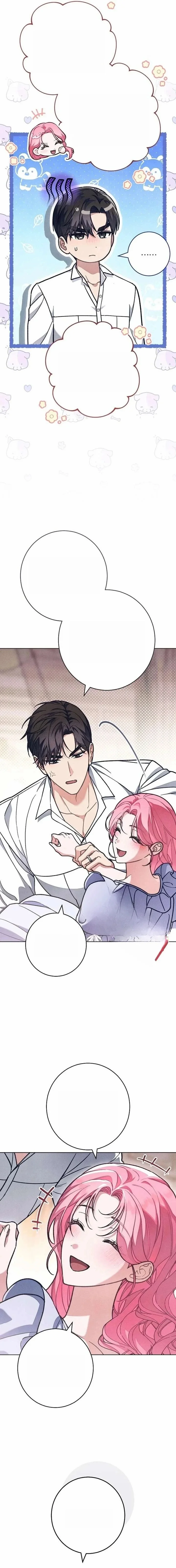 Read The Duke’s Obsession with His Wife AR Manga Online