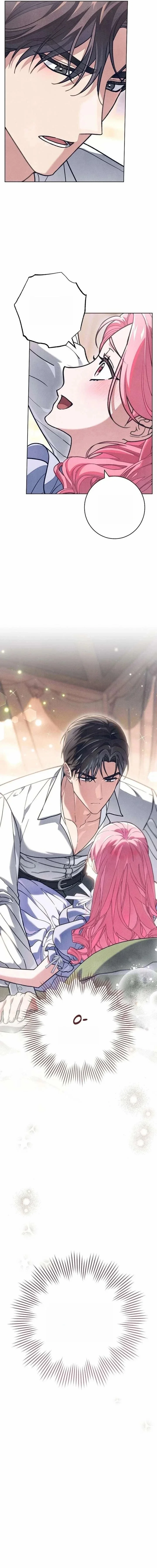 Read The Duke’s Obsession with His Wife AR Manga Online
