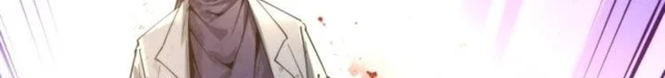 Read The Eternal Supreme AR Manga Online