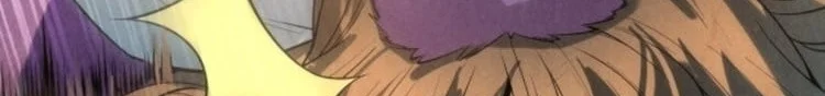Read The Eternal Supreme AR Manga Online