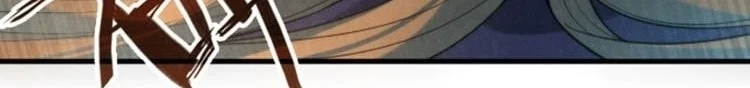 Read The Eternal Supreme AR Manga Online