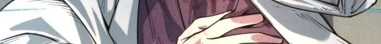 Read The Eternal Supreme AR Manga Online