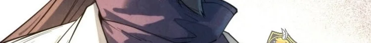 Read The Eternal Supreme AR Manga Online